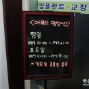 네일愛애
