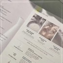 주식회사 광채 이미지