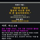(주)나루기획