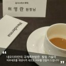 미녀 에스테틱