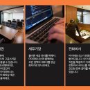 빔파트너스 티스토리