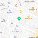 초량이바구길 - 국토관리청 이미지