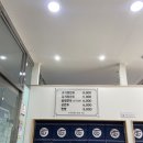 미담국시 이미지