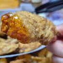 양산튀김 이미지