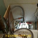 온수바닥난방을 초절전 전열열매체바닥난방으로 개조사례 이미지