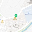 화명검도관 이미지