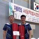 지에스25 (GS25) 관악탑 이미지