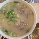 신암호랑이네