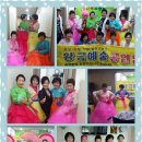 하은요양원 이미지