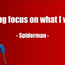 Madame Web 이미지