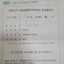 구로연세소아과의원 이미지