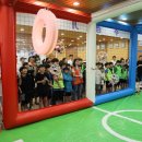 나도 드론 축구 선수 이미지