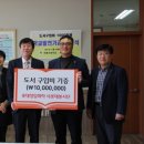 무룡초등학교 이미지