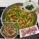 재재칼국수 - 경주시 사정로57번길 17-4 | 대전 대흥동 맛집 ‘장원갑칼국수’ 재재방문 솔직후기