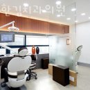 김치과의원 이미지