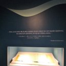 안흥내항 나래교 이미지