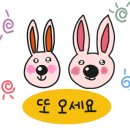 수원-0316 이미지