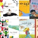 가온그림 이미지