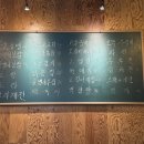 정수네