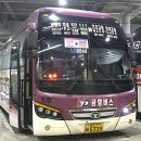 봉현우체국 이미지