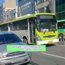 화산3리 이미지