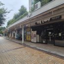 노블세탁소 이미지