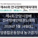대홍모터스