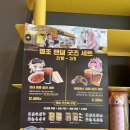 컴포즈커피담양백동주공점