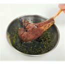 민트젤리