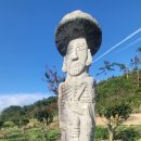 도초 수항리 궁항석장승 | 여행에서 만난 외남리 석장승/고란리 석장승/고란리 매향비/궁항리 석장승/故 박정모 대령 기념공원
