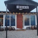 궁안 | 평택용한점집, 답답한 마음을 털어놓고 에너지 다시 채워가는 공간 '궁안대신박수무당'