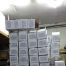 중동방앗간 이미지