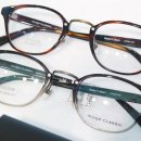 015안경렌즈 이미지