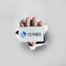엘리트애드 이미지