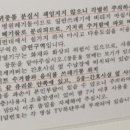 우리들소아과