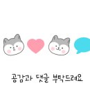 가연길16번길 이미지