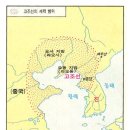 행정용 56번 | 초성퀴즈, 상식퀴즈 ㅡ 재미있게 풀어보는 한국사 100문제