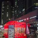 충만치킨 | [오산맛집] 원동 아기의자있는 포차분위기 호프집 추천! &#39;충만치킨 오산원동점&#39; 후기