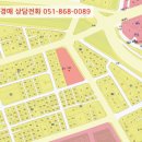 신안로 이미지