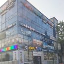 아리랑 명품추어탕 고창 이미지