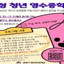 금정-9 이미지