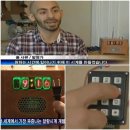 (주)알람 이미지