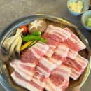 근본화로 이미지