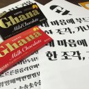 가나미디어