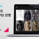 비바라비다