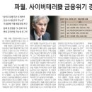 노바커머스 이미지