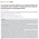 비바덤의원 이미지