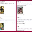 상도유통 네이버블로그