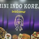 미니인도코리아 네이버블로그
