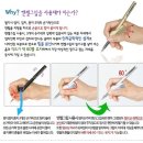 엔젤마트 이미지
